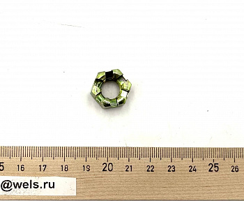 Гайка под шплинт, корончатая, M10*1.25 (105320)