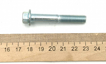 Болт с фланцем, M8x1.25x50, ATV125 THUNDER
