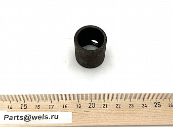 Втулка 25*20 WELS- 200 RS (107537)