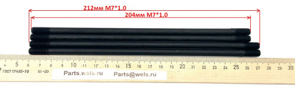 ww0651