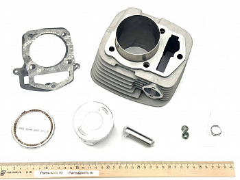 ЦПГ (поршневая) 165FMM (CB250D-G) (65,5*62,2) (87,3/84,4/81,5/15) 250см3 ZS (WW0359) 
