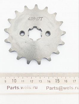 Звезда ведущая 428-17Т, 17мм вал, закаленные зубья (WW0537)