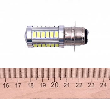 Лампа LED 15V\3W (ближний свет) для Эндуро, питбайков, ATV (WW0240)